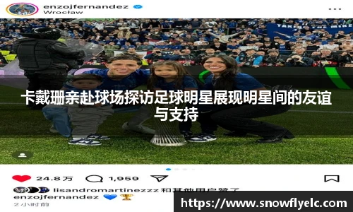 3044永利官方平台