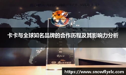 3044永利中国集团