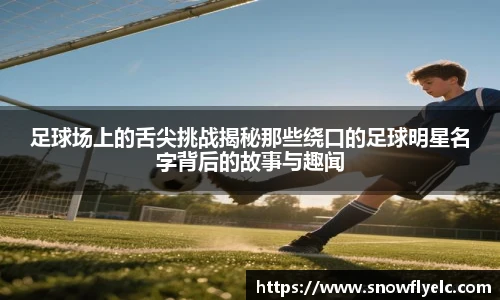 3044永利品牌集团