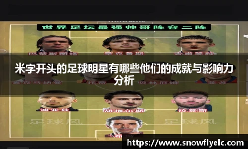 3044永利官方平台