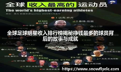 3044永利品牌集团