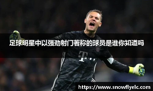 3044永利中国集团